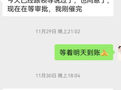-能量小象·感统·专注力·语言(崂山校区)