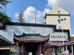 -静海楼(学田店)