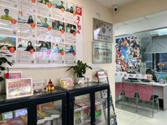 -樱花国际日语(仓山万达中心)