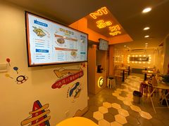 -嗨皮儿·现蒸面皮(抄纸巷店)