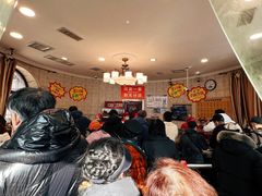 -老杨家熟食店