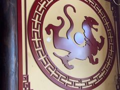 -令狐冲·活鱼馆(宝龙店)