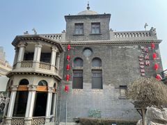 -卫鼎轩·曹公馆(鼓楼店)