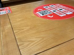 -福客麻辣烫·现炒麻辣香锅(印力中心店)
