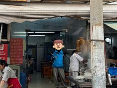 -锅贴大王南翔小笼(临沂二村店)
