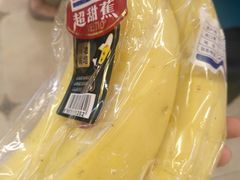 香蕉-果多美(万泉庄店)