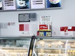 -三元梅园(团结湖店)