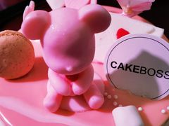 -CAKE BOSS 蛋糕老板(西单君太百货店)