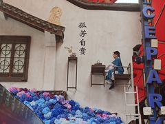 -杭州宋城