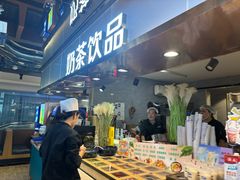 -伍棵星炭烤自助料理·烤鳗鱼(浦东食品城店)
