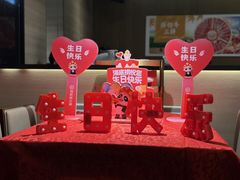 -海底捞火锅(牡丹园店)