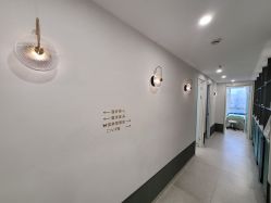 点击看大图 -苗方清颜·祛痘皮肤管理