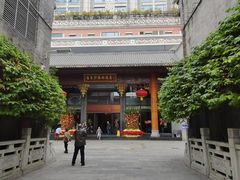-佛山顺德香云纱园林酒店(清晖园店)