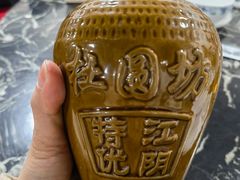 -欣悦坊陈一刀热气羊肉火锅(清真路店)