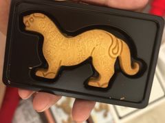 -陕拾叁(大雁塔店)