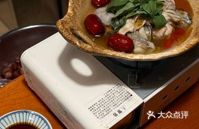 Oyster Chicken Pot