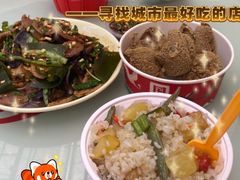 -鸿通城购物中心