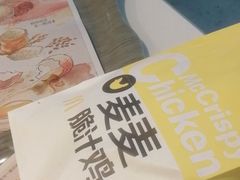 -麦当劳(宜昌东山大道店)