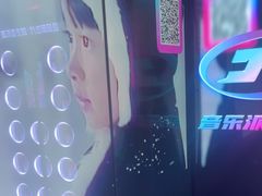-音乐派KTV(太古里晶融汇店)