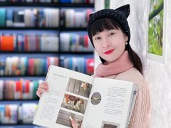 -PAGEONE(北京坊店)