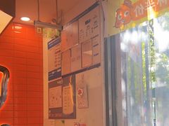-CoCo都可(北新桥店)
