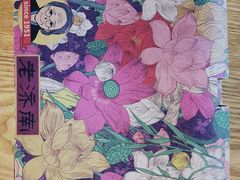 -奶奶的美食(天山时代广场店)