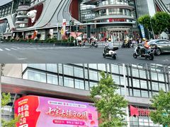 -上海七宝领展广场