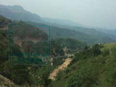 -爱情山风景区