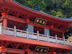 -飞霞风景名胜区