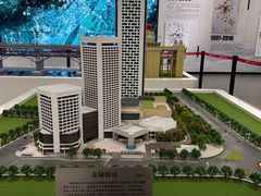 -南京市规划建设展览馆