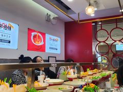 -围辣串串小火锅(李家村万达广场店)