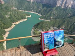 -河南宝泉旅游区