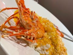 蟹粉鸡淖龙虾仔-麻六记(新天地店)