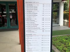 -Let's Relax Spa(Phuket 3rd Street)