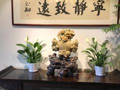 -天禄堂西溪庄园