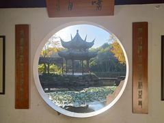 -西溪国家湿地公园