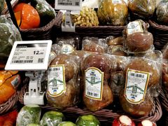 -Olé精品超市(广州太古汇店)