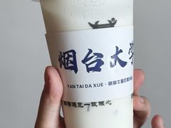 -萌萌牛紫米露(烟台大学店)
