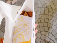 -粉粉乐鲷鱼烧(美罗城店)