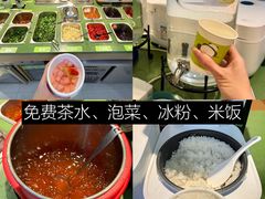 -一围小火锅(佳兆业广场店)