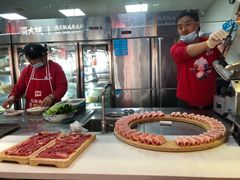 -蜀大侠火锅(森兰花园城店)