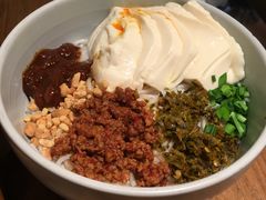 -云海肴·汽锅鸡·云南菜(天山百盛优客店)