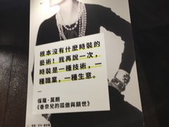 -扶光书店(中环店)