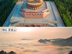 -泰山风景名胜区