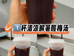 -首开·龙湖成都西宸天街