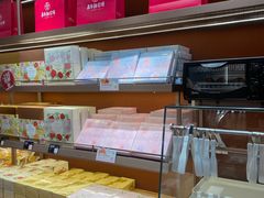 -嘉华饼屋JOY BAKERY(南屏街店)
