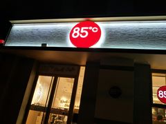 -85度C(上海广元店)