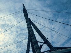 -燊海井