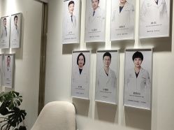 -Dr.U博士医疗美容医院