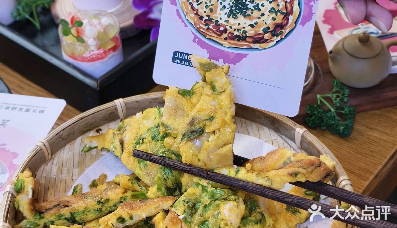 昆明果然遥遥领先领先～～